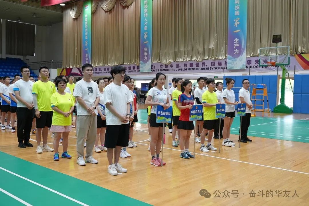 球盟會·qmh(中國)-官方網(wǎng)站