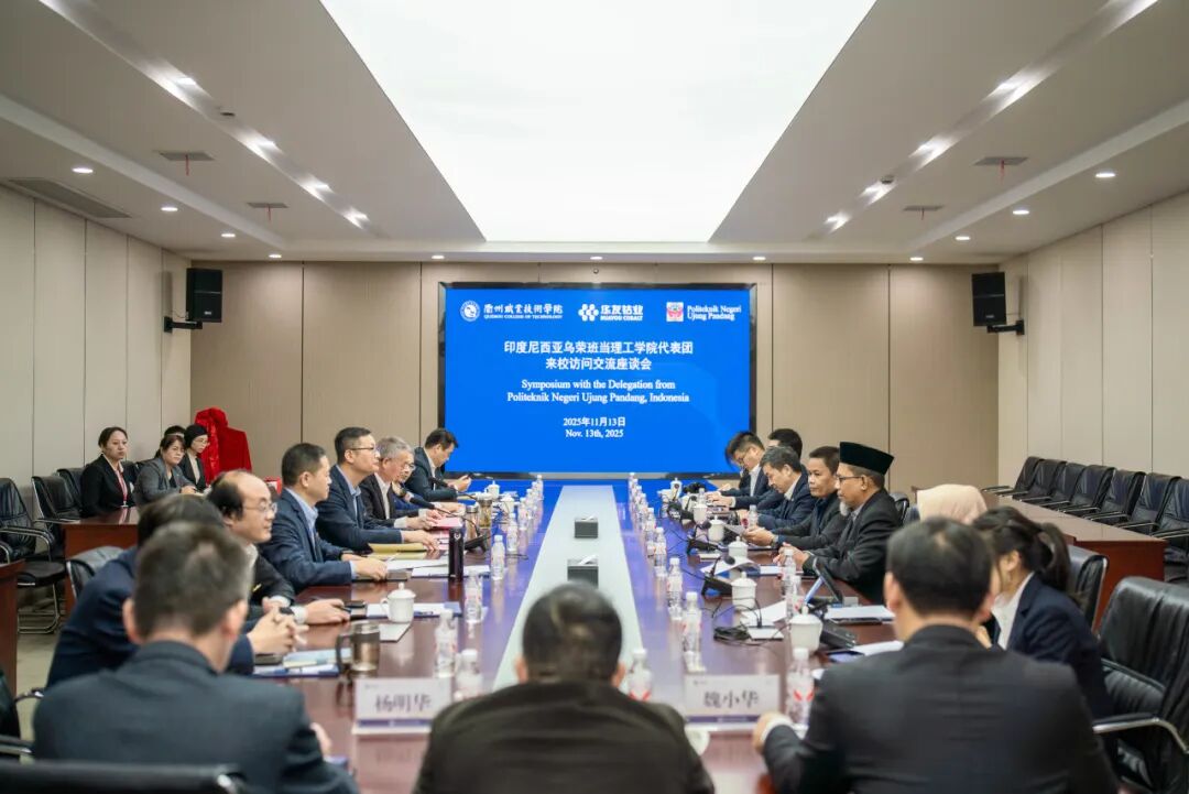 球盟會·qmh(中國)-官方網(wǎng)站